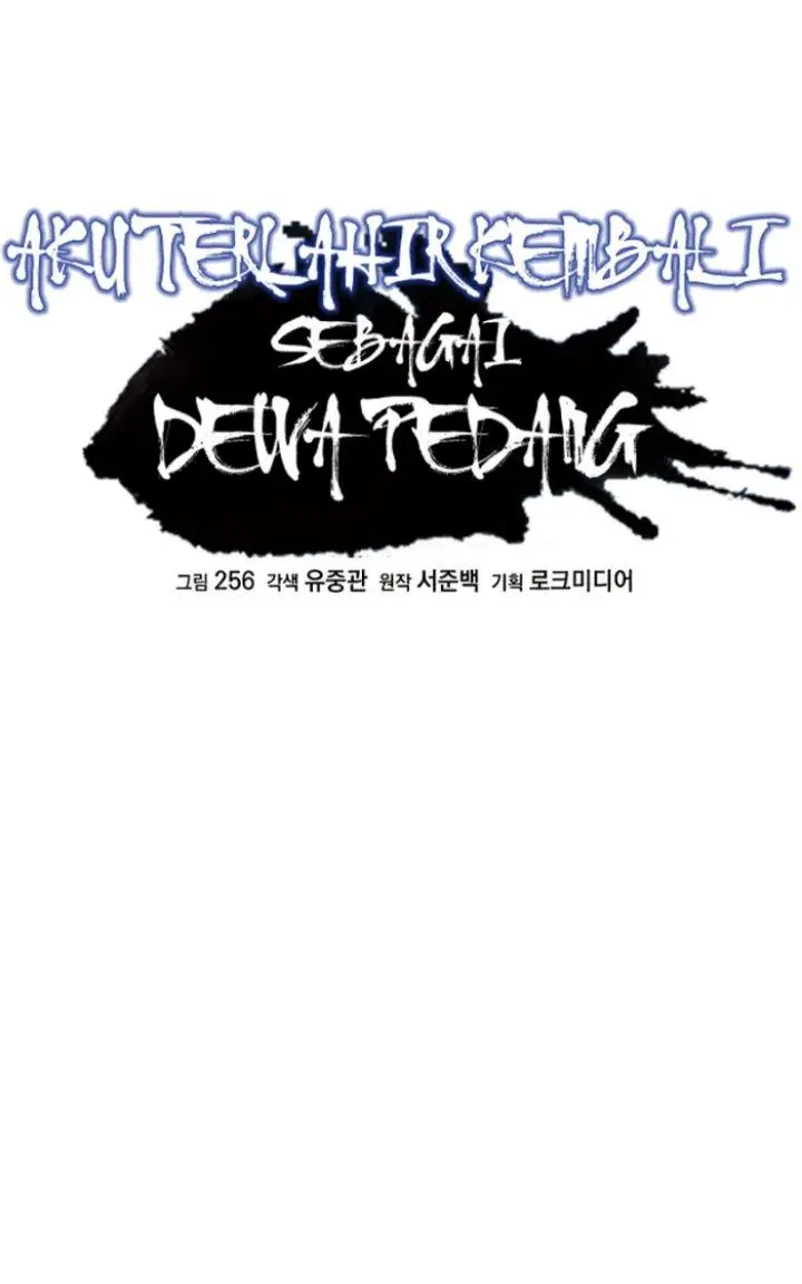 image-komik-i-am-reborn-as-the-sword-god-chapter-27-44/93