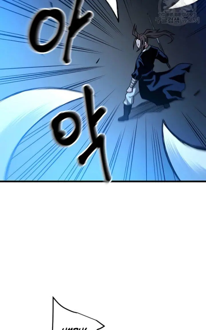 image-komik-i-am-reborn-as-the-sword-god-chapter-27-54/93