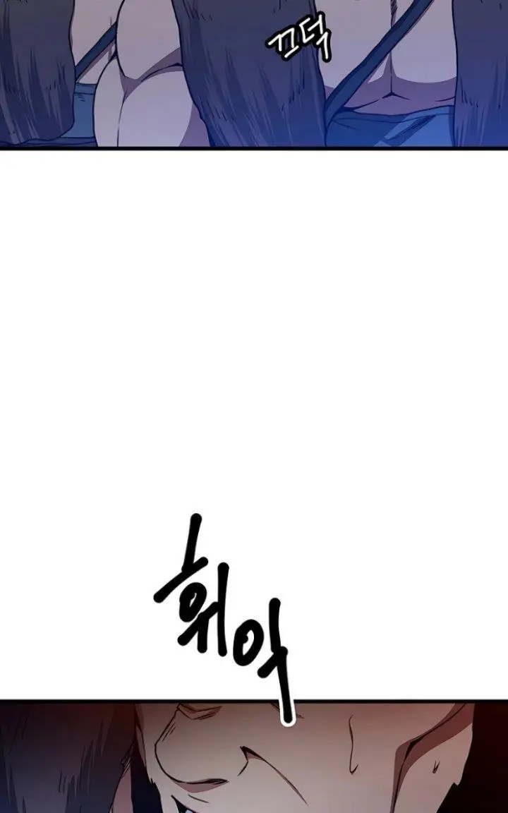 image-komik-i-am-reborn-as-the-sword-god-chapter-27-65/93