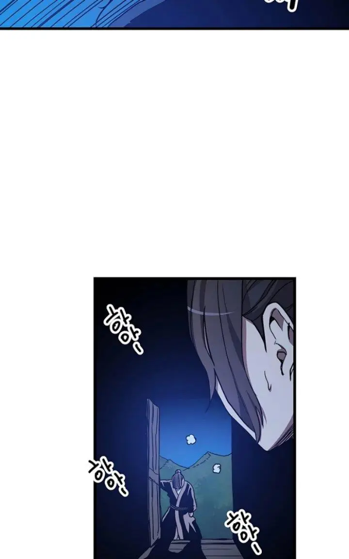 image-komik-i-am-reborn-as-the-sword-god-chapter-27-87/93