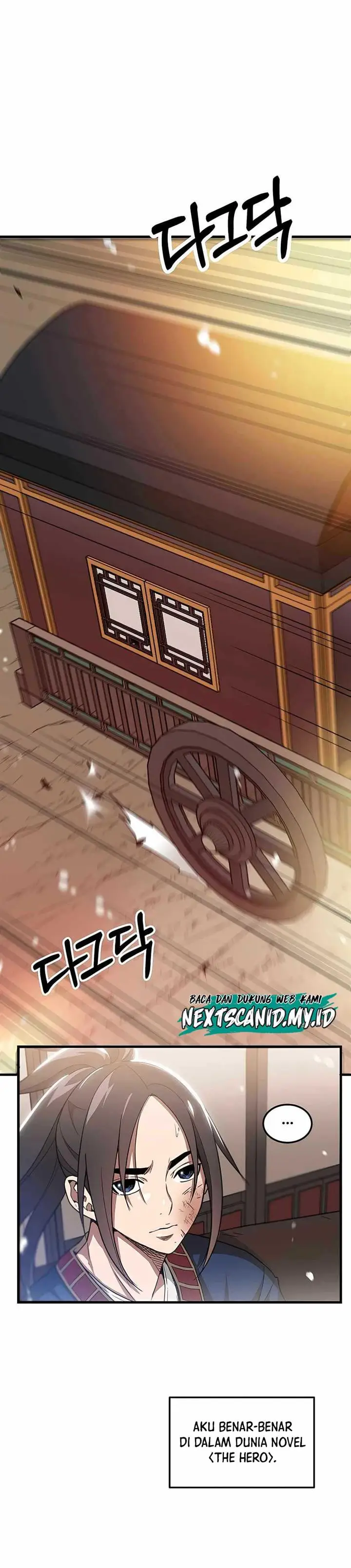 image-komik-i-am-reborn-as-the-sword-god-chapter-3-2/27