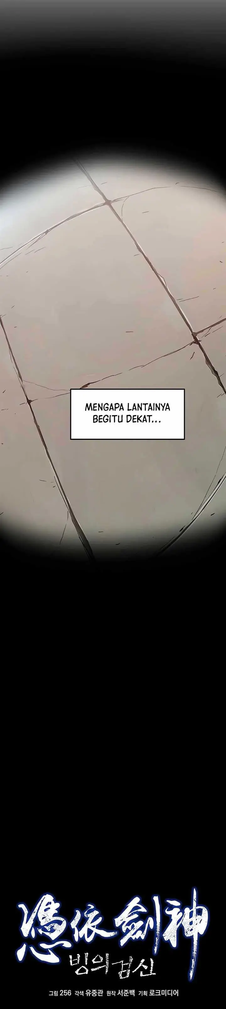 image-komik-i-am-reborn-as-the-sword-god-chapter-3-14/27