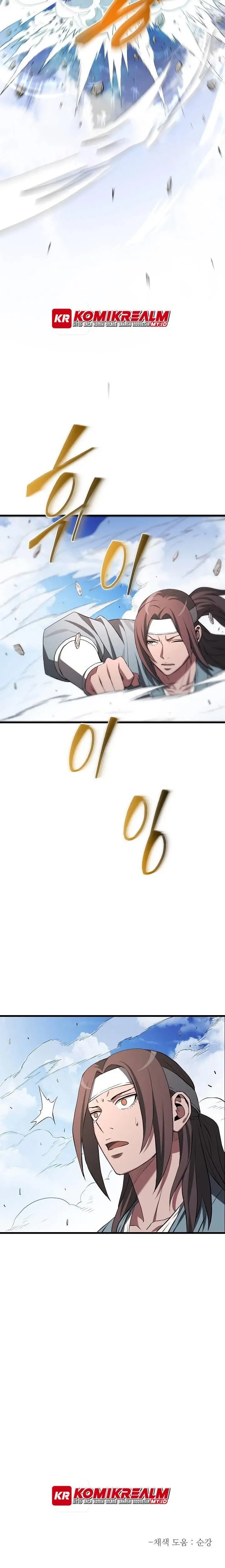 image-komik-i-am-reborn-as-the-sword-god-chapter-59-30/33