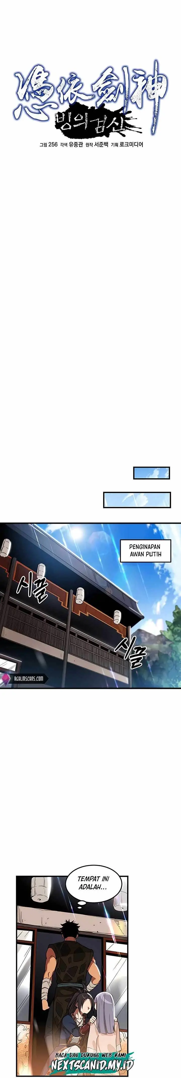 image-komik-i-am-reborn-as-the-sword-god-chapter-6-6/27