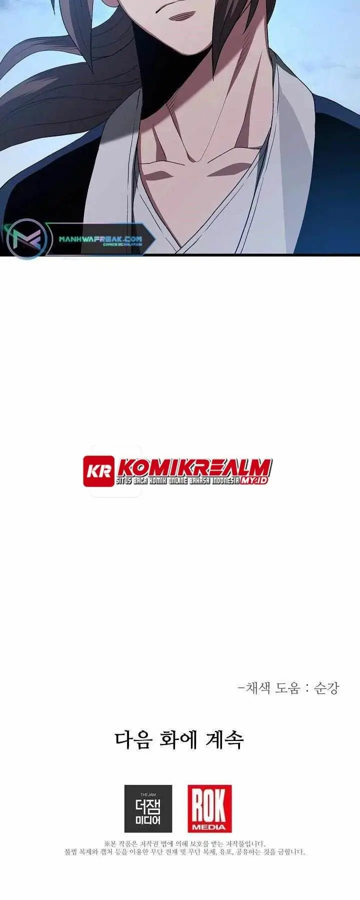 image-komik-i-am-reborn-as-the-sword-god-chapter-66-30/32