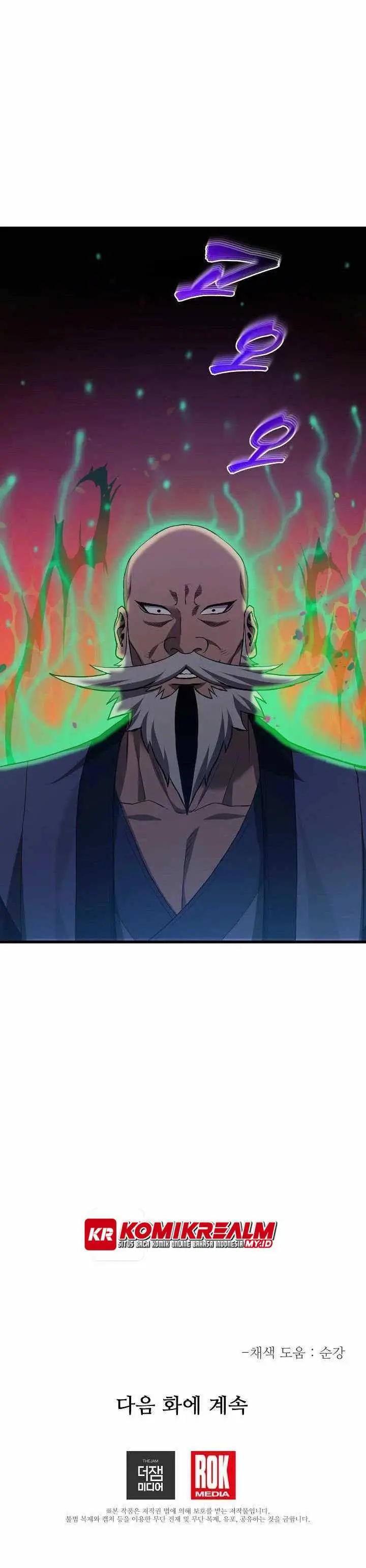 image-komik-i-am-reborn-as-the-sword-god-chapter-67-26/28