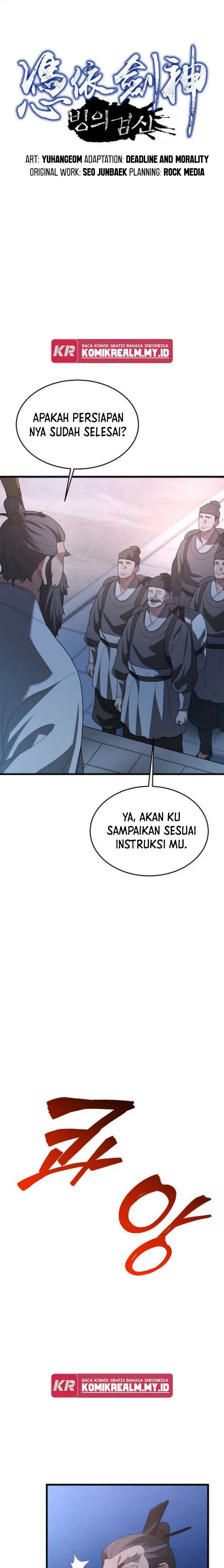 image-komik-i-am-reborn-as-the-sword-god-chapter-74-1/39