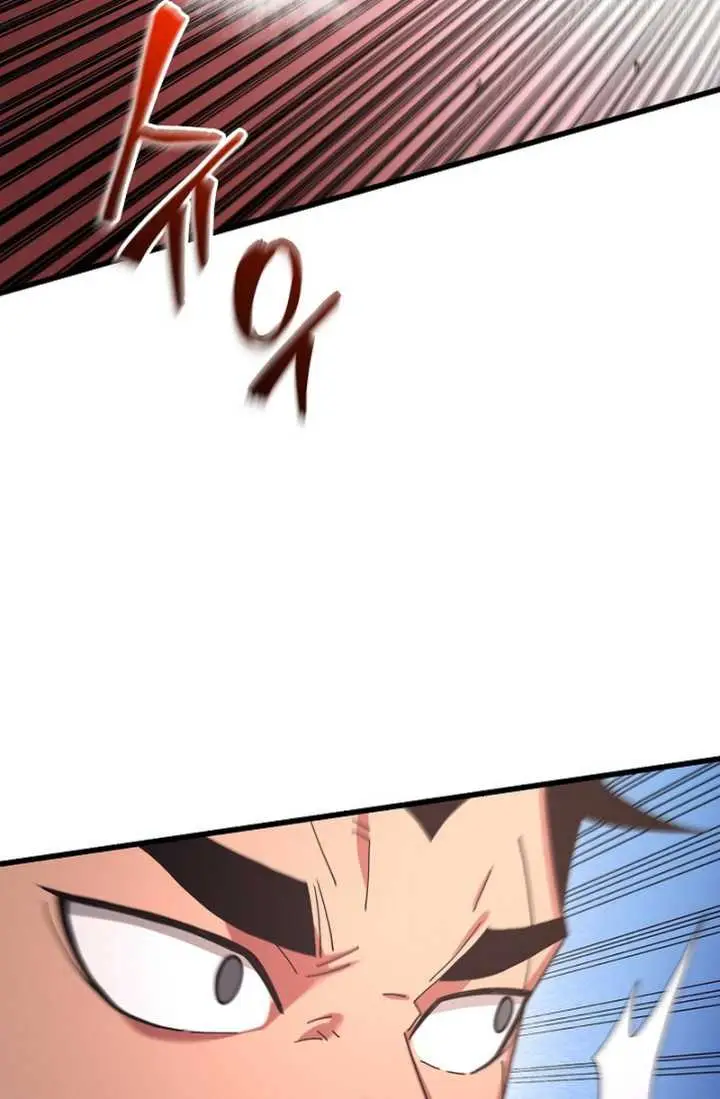 image-komik-i-am-reborn-as-the-sword-god-chapter-76-28/33