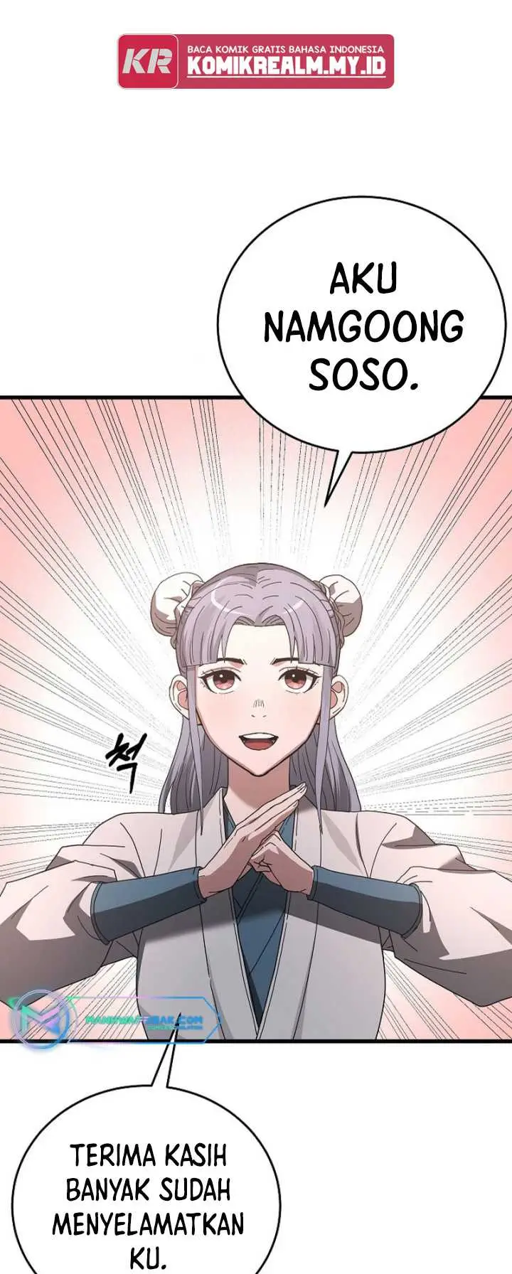 image-komik-i-am-reborn-as-the-sword-god-chapter-79-7/32