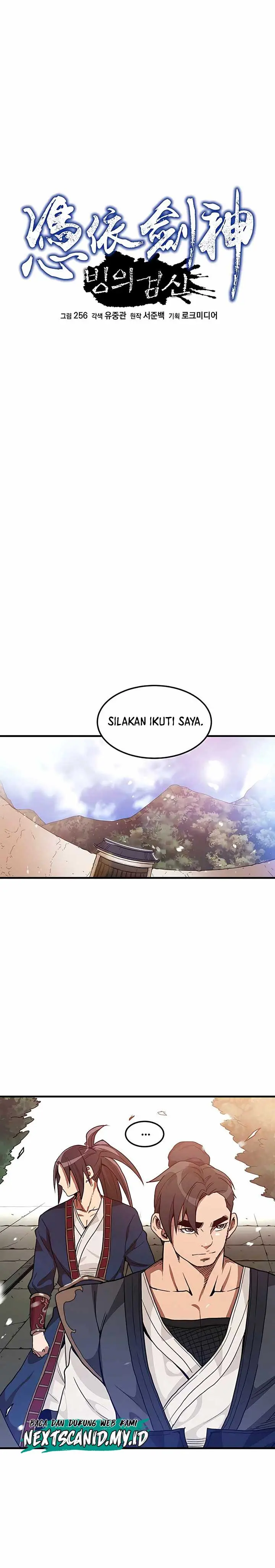 image-komik-i-am-reborn-as-the-sword-god-chapter-8-4/25