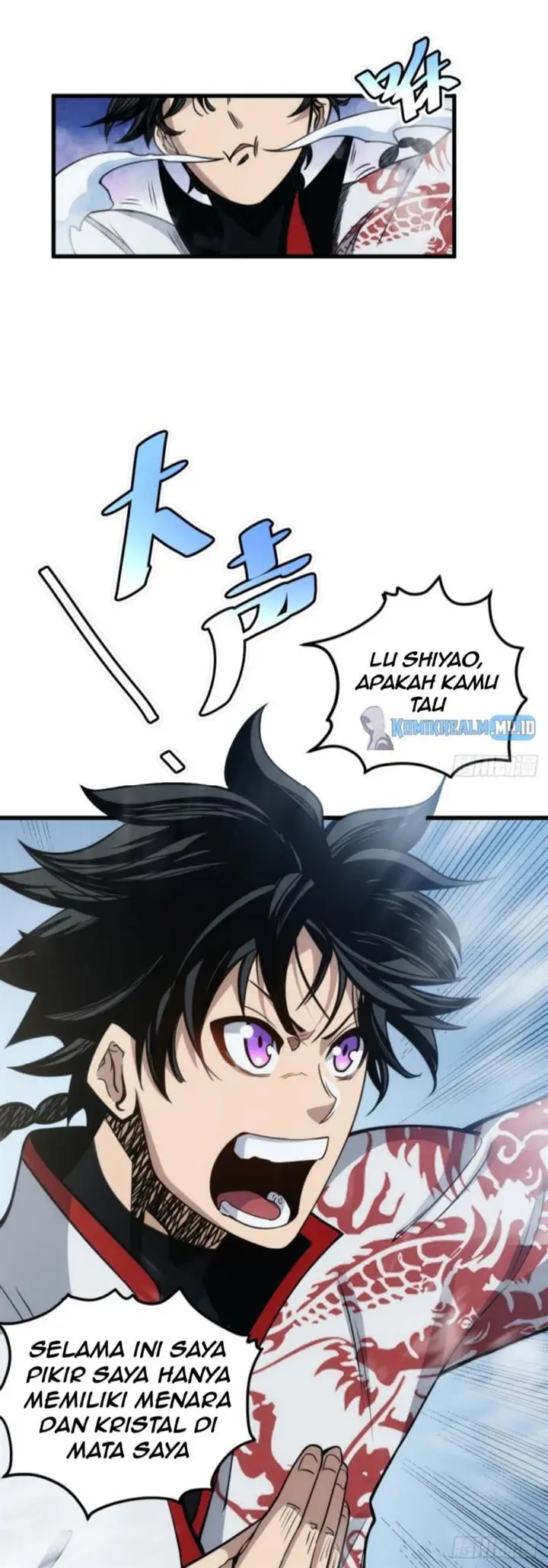 image-komik-i-am-self-disciplined-and-invincible-chapter-1-20/33