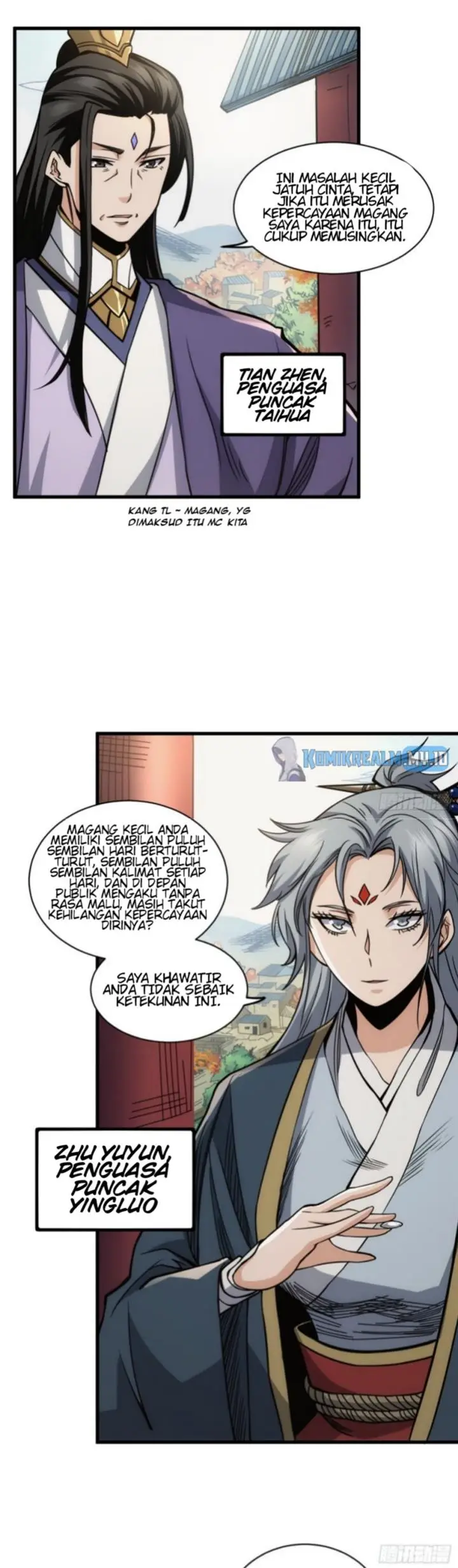 image-komik-i-am-self-disciplined-and-invincible-chapter-1-29/33