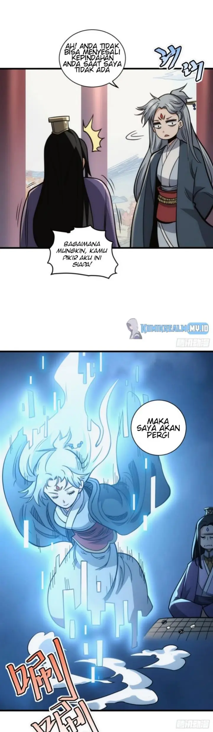 image-komik-i-am-self-disciplined-and-invincible-chapter-1-31/33