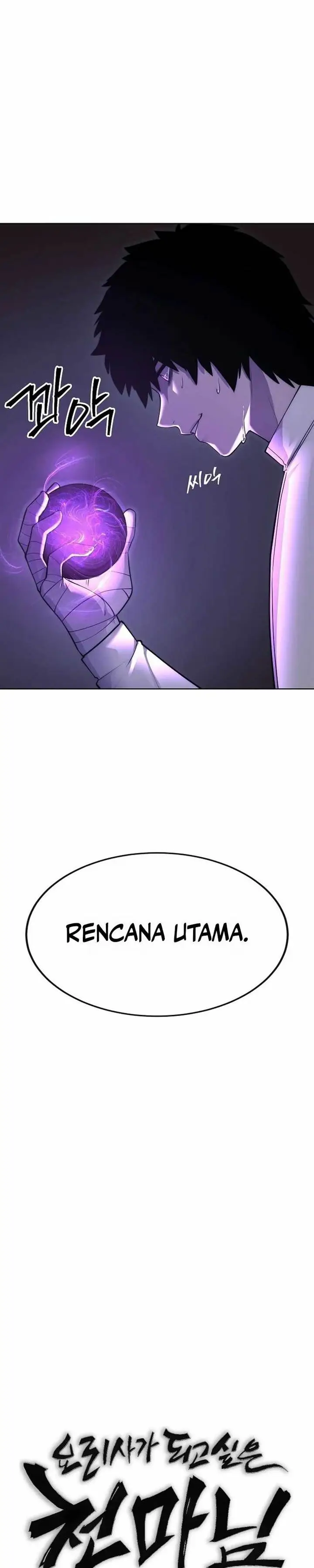 image-komik-i-am-self-disciplined-and-invincible-chapter-101-12/45