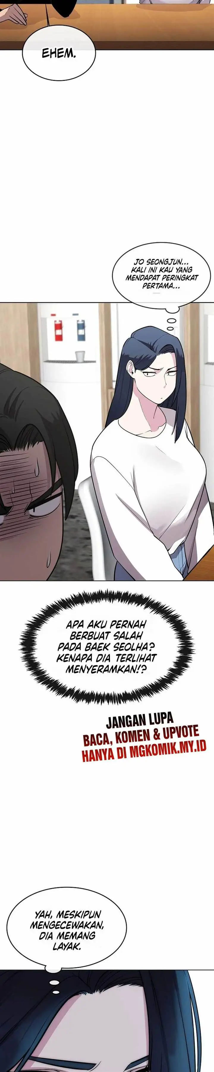 image-komik-i-am-self-disciplined-and-invincible-chapter-101-14/45