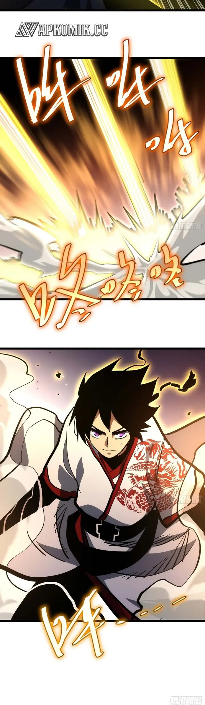 image-komik-i-am-self-disciplined-and-invincible-chapter-104-12/19