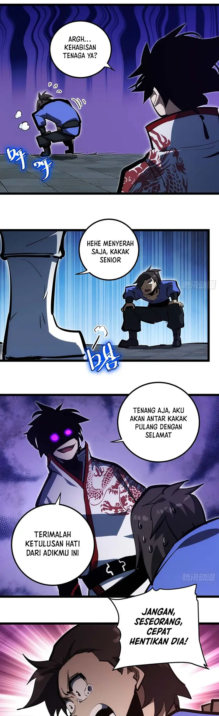 image-komik-i-am-self-disciplined-and-invincible-chapter-106-11/19