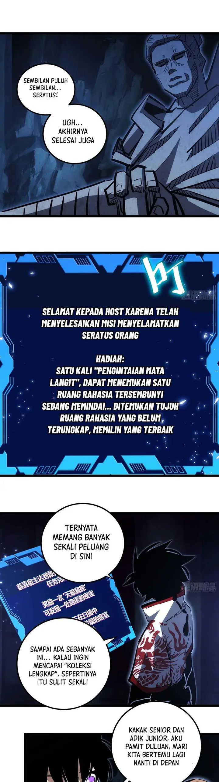 image-komik-i-am-self-disciplined-and-invincible-chapter-107-2/17