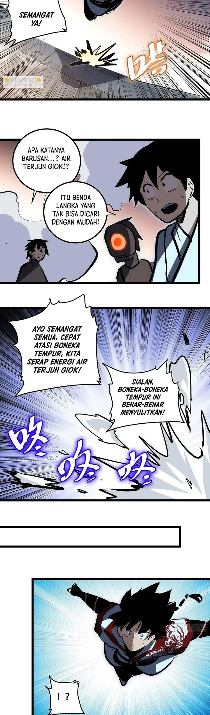 image-komik-i-am-self-disciplined-and-invincible-chapter-107-15/17