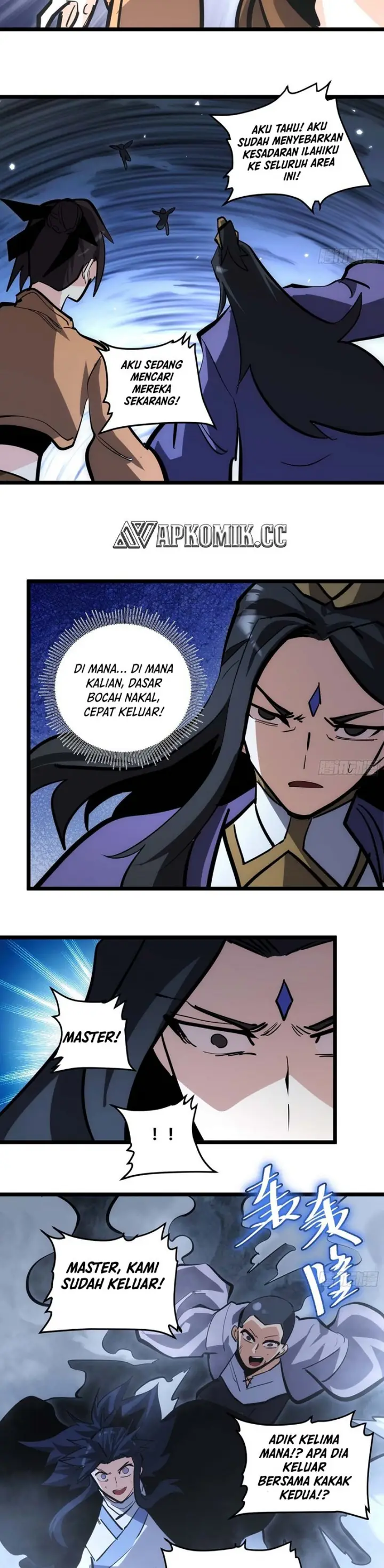 image-komik-i-am-self-disciplined-and-invincible-chapter-112-4/15