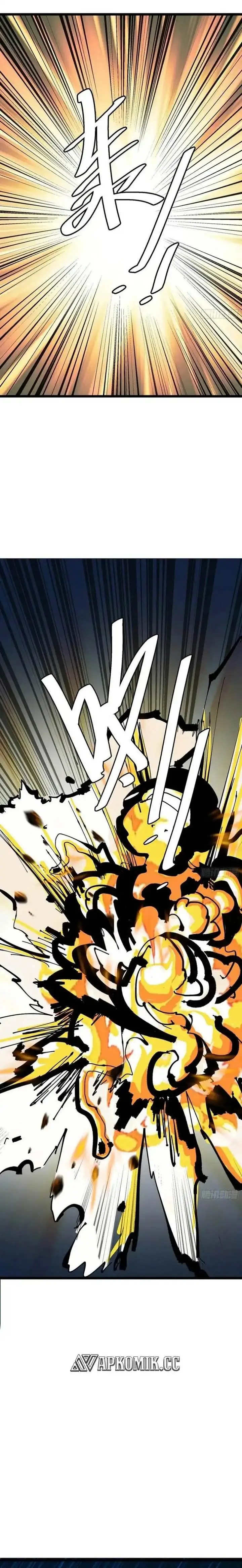 image-komik-i-am-self-disciplined-and-invincible-chapter-131-7/17