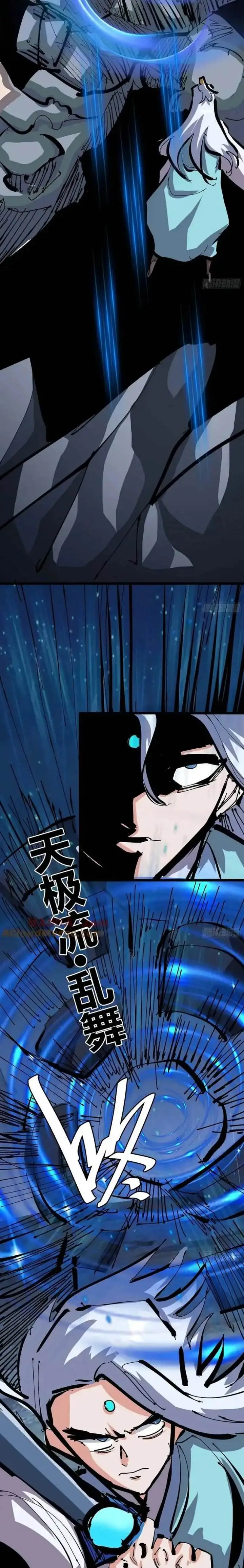 image-komik-i-am-self-disciplined-and-invincible-chapter-131-14/17