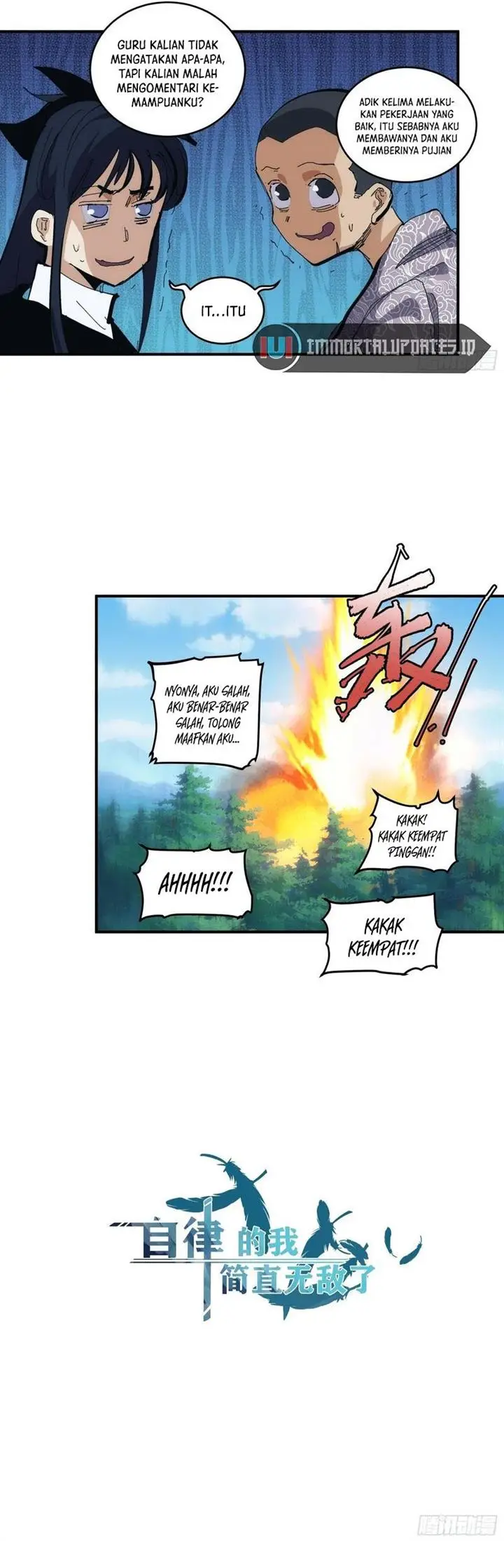 image-komik-i-am-self-disciplined-and-invincible-chapter-16-3/4