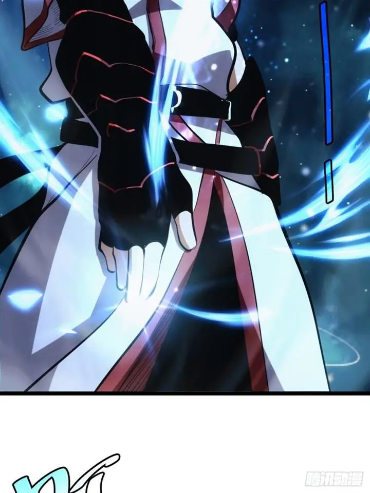 image-komik-i-am-self-disciplined-and-invincible-chapter-2-27/33