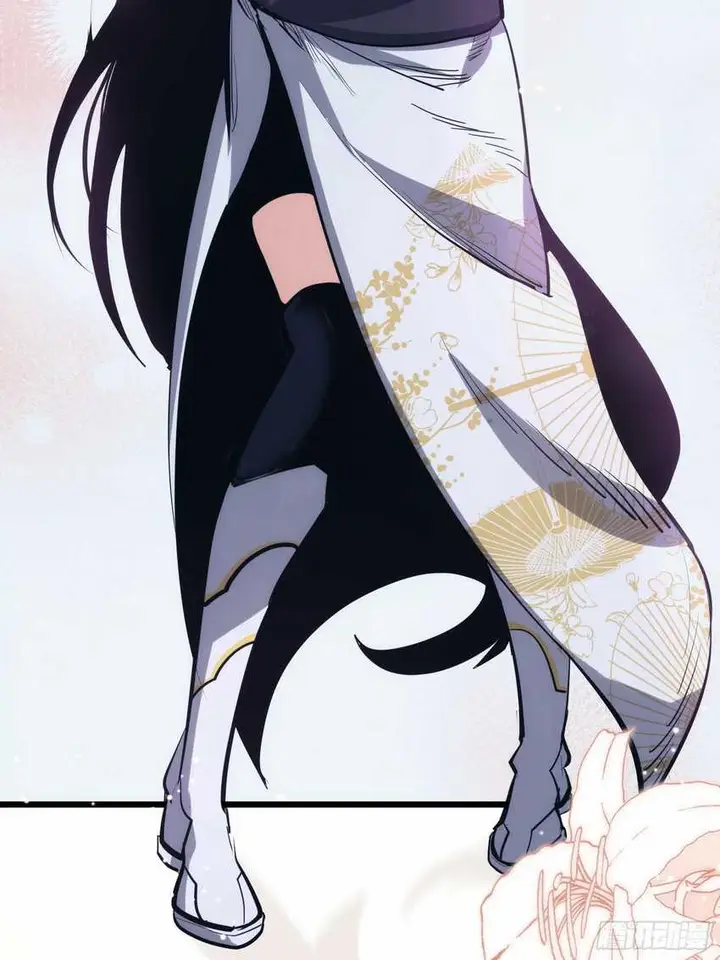 image-komik-i-am-self-disciplined-and-invincible-chapter-29-14/55