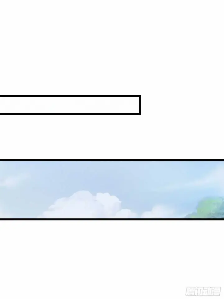 image-komik-i-am-self-disciplined-and-invincible-chapter-29-44/55