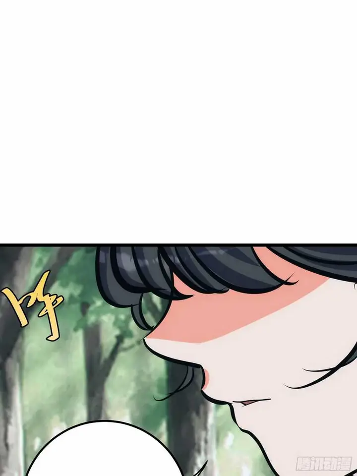 image-komik-i-am-self-disciplined-and-invincible-chapter-29-50/55