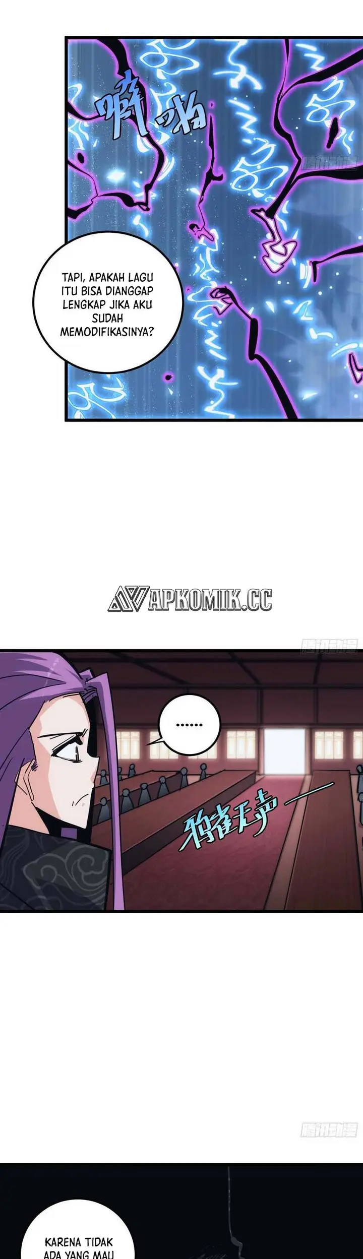 image-komik-i-am-self-disciplined-and-invincible-chapter-37-3/21