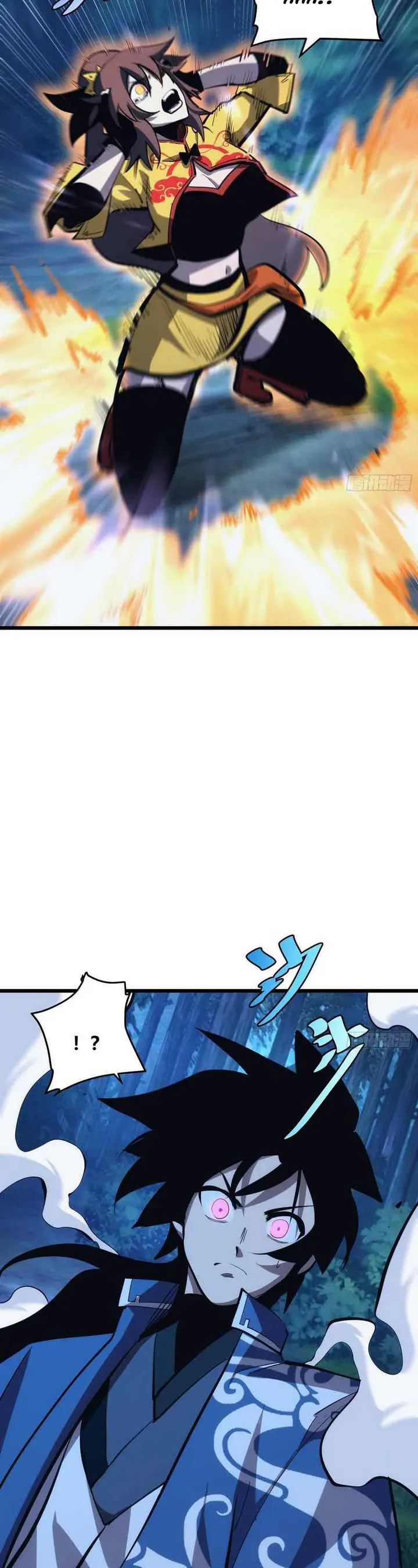 image-komik-i-am-self-disciplined-and-invincible-chapter-39-11/24