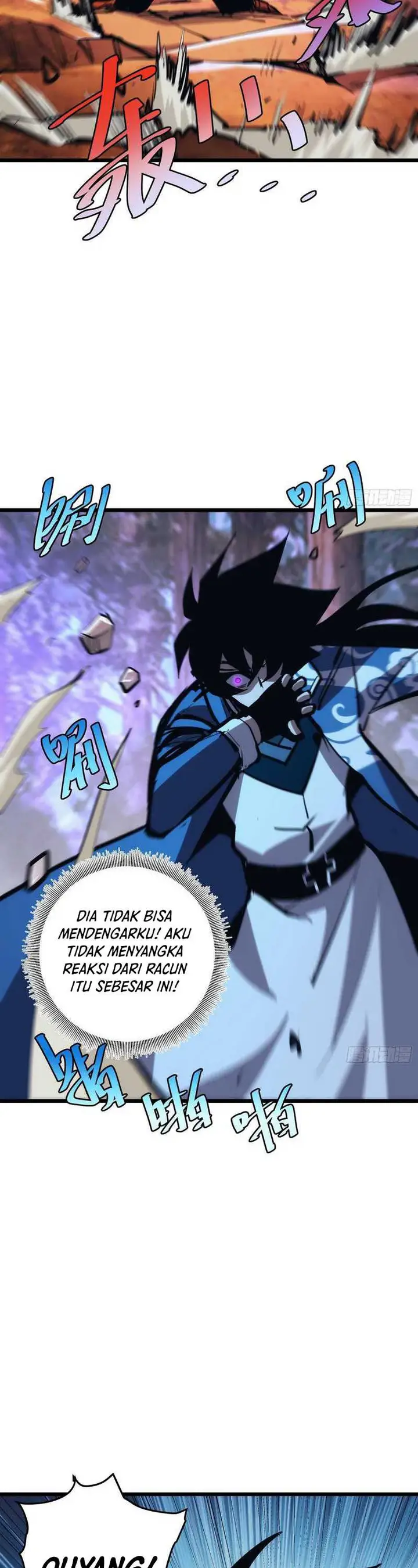 image-komik-i-am-self-disciplined-and-invincible-chapter-39-14/24