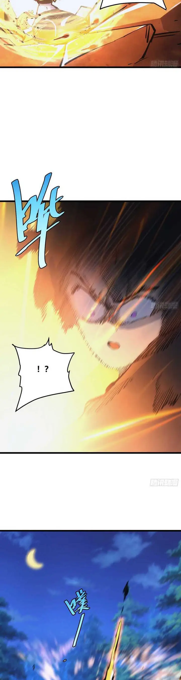 image-komik-i-am-self-disciplined-and-invincible-chapter-39-16/24