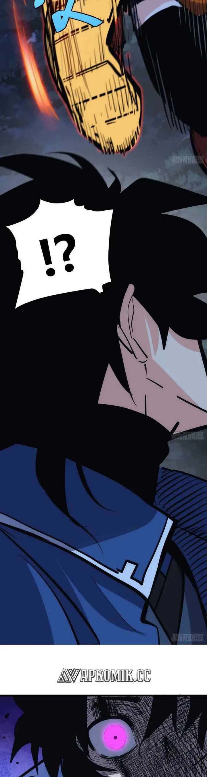 image-komik-i-am-self-disciplined-and-invincible-chapter-40-8/26