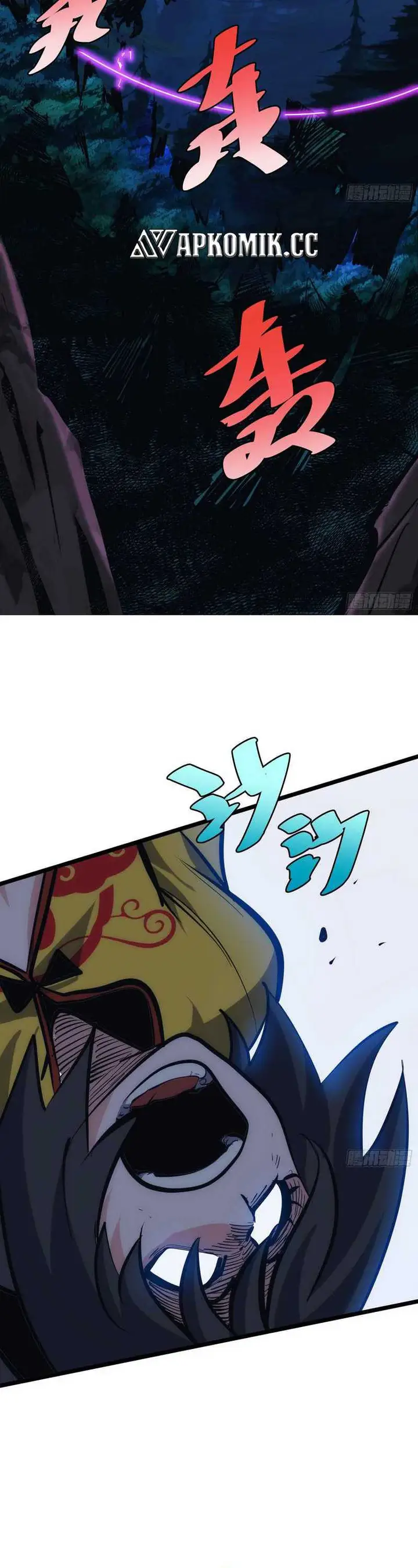 image-komik-i-am-self-disciplined-and-invincible-chapter-40-16/26