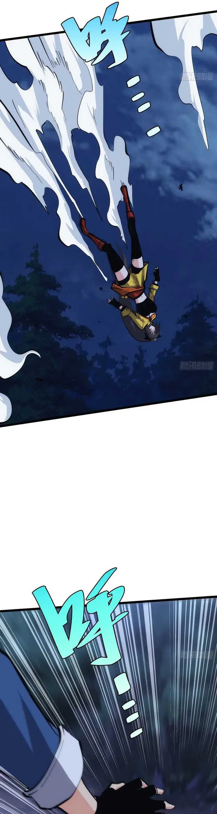 image-komik-i-am-self-disciplined-and-invincible-chapter-40-17/26