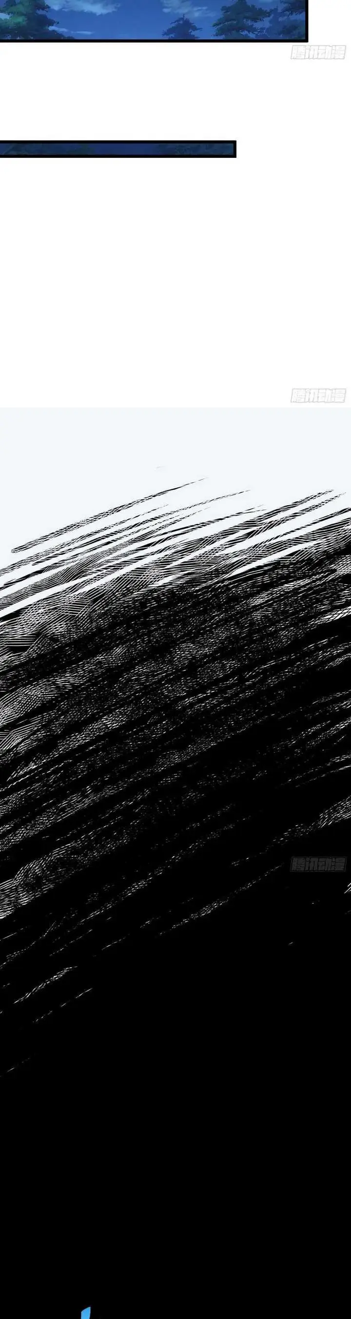 image-komik-i-am-self-disciplined-and-invincible-chapter-40-23/26