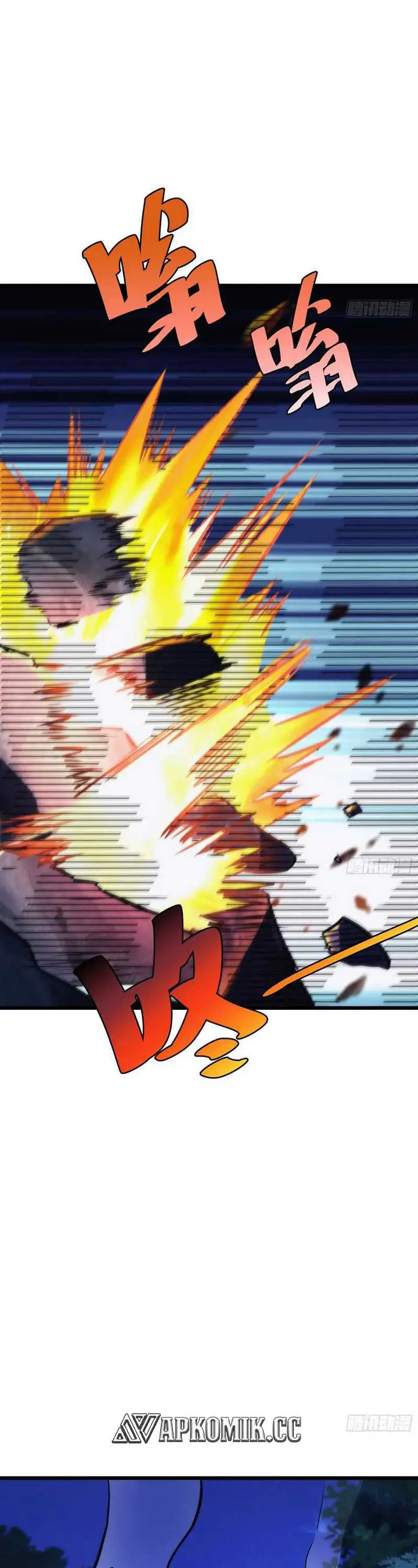 image-komik-i-am-self-disciplined-and-invincible-chapter-43-20/27