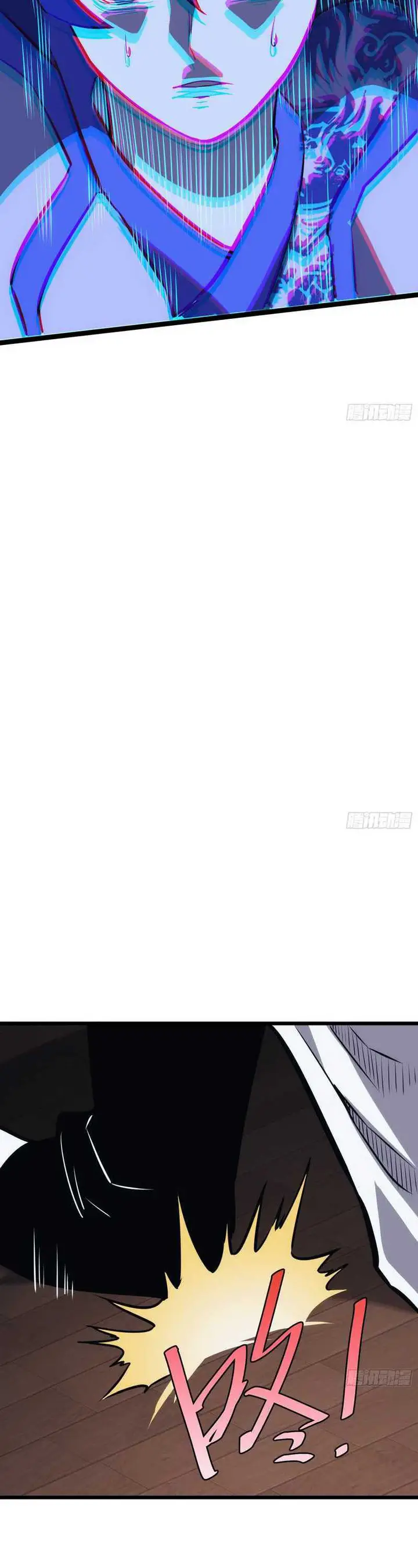 image-komik-i-am-self-disciplined-and-invincible-chapter-44-28/31