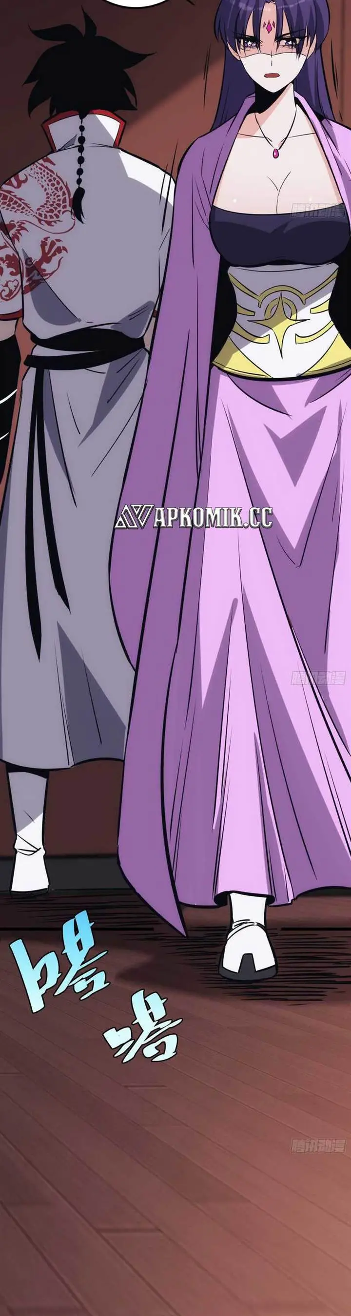 image-komik-i-am-self-disciplined-and-invincible-chapter-46-17/24
