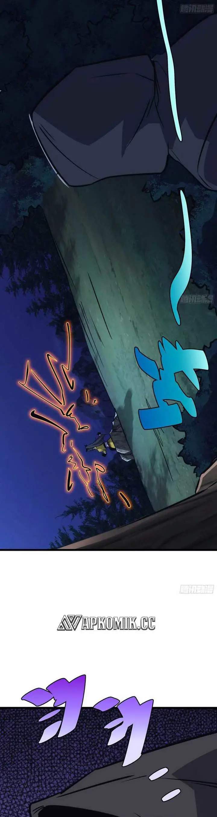 image-komik-i-am-self-disciplined-and-invincible-chapter-48-24/26