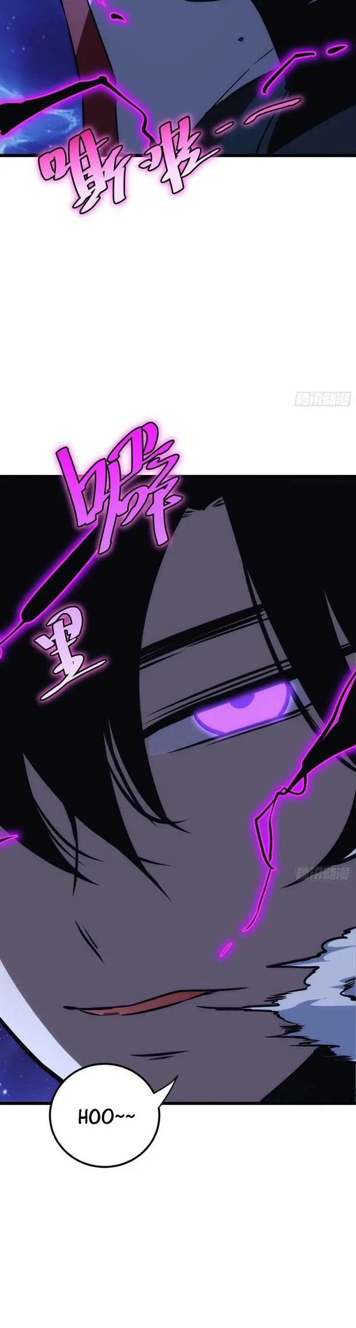 image-komik-i-am-self-disciplined-and-invincible-chapter-49-19/31