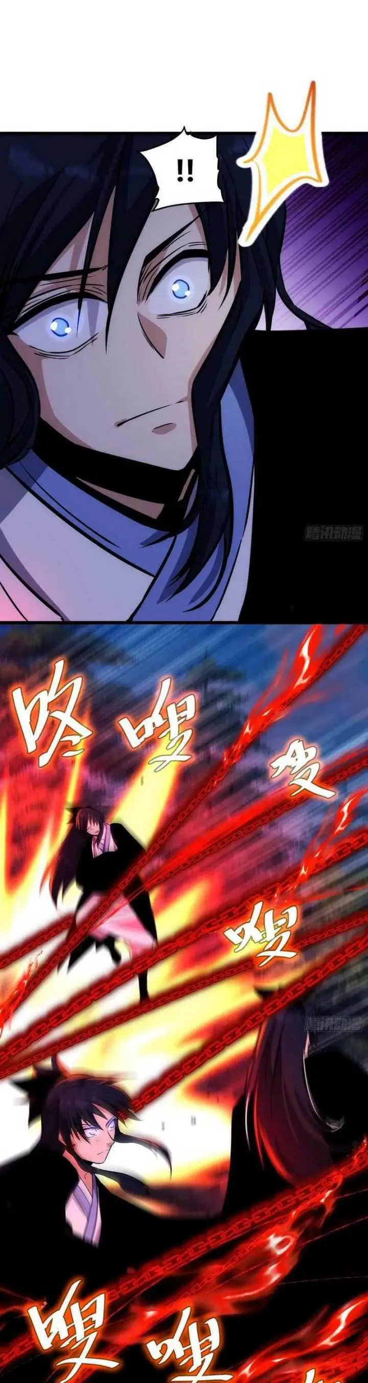 image-komik-i-am-self-disciplined-and-invincible-chapter-52-4/27