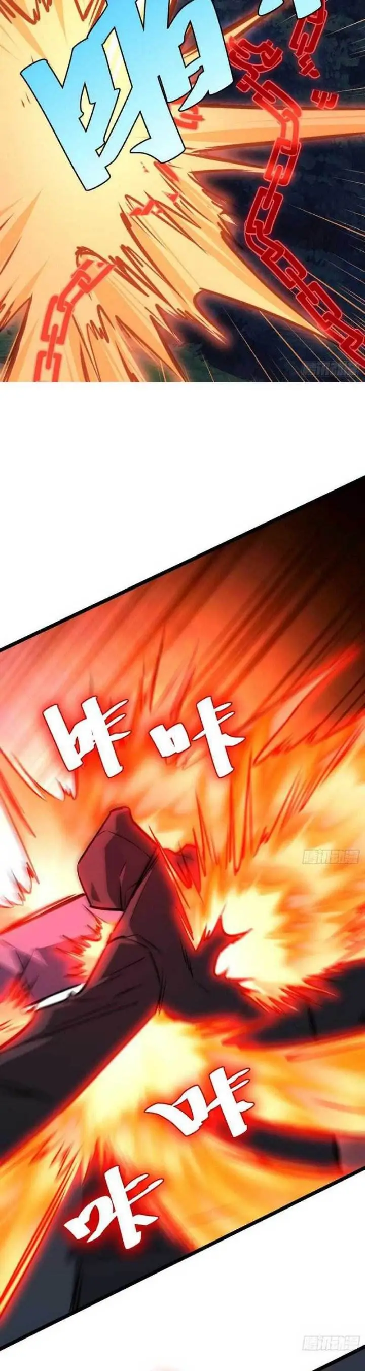 image-komik-i-am-self-disciplined-and-invincible-chapter-52-12/27