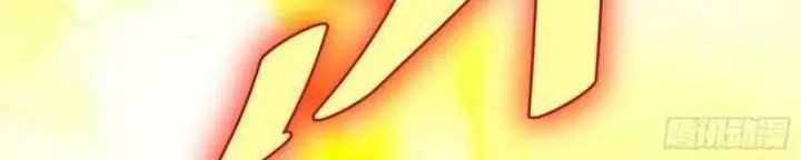 image-komik-i-am-self-disciplined-and-invincible-chapter-52-14/27