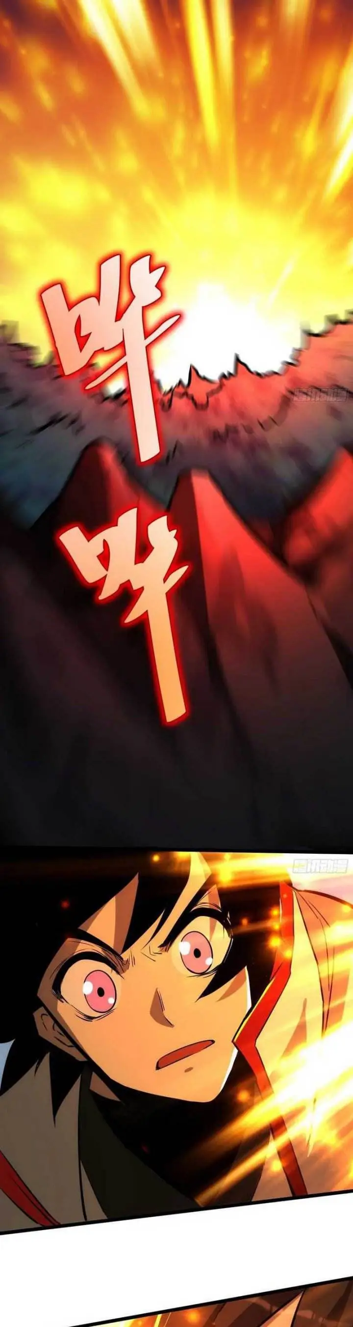 image-komik-i-am-self-disciplined-and-invincible-chapter-53-11/24