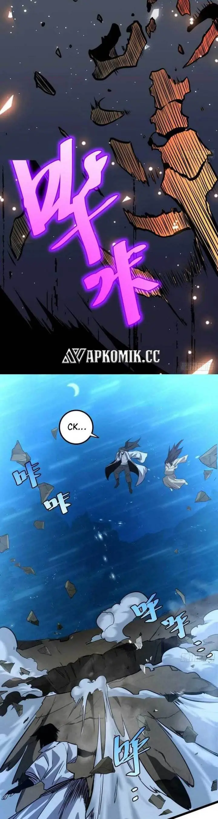 image-komik-i-am-self-disciplined-and-invincible-chapter-53-16/24