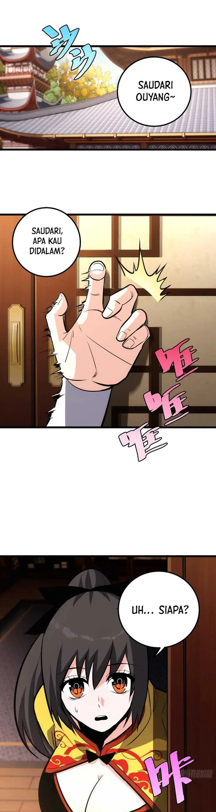 image-komik-i-am-self-disciplined-and-invincible-chapter-55-2/23